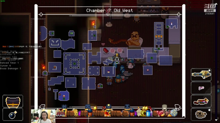 【2021-02-24 00点场】黑麦whisky丶：[挺进地牢][MOD]如何走出第一关