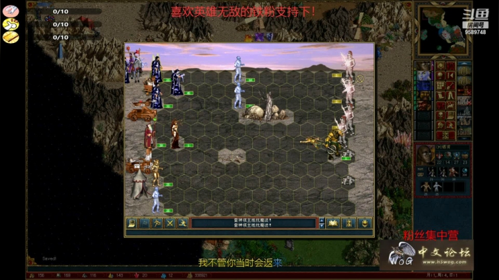 【怀旧游戏】喝杯咖啡压压惊的精彩时刻 20210223 21点场