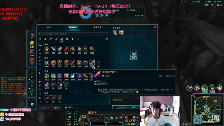 【2021-02-24 11点场】消逝carry：三万场打野狮子教学！