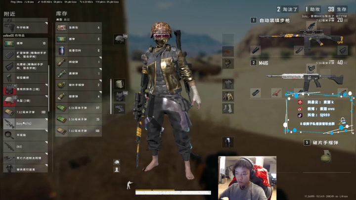 【2021-02-23 22点场】17素酒：ob比赛＋双倍亲密度