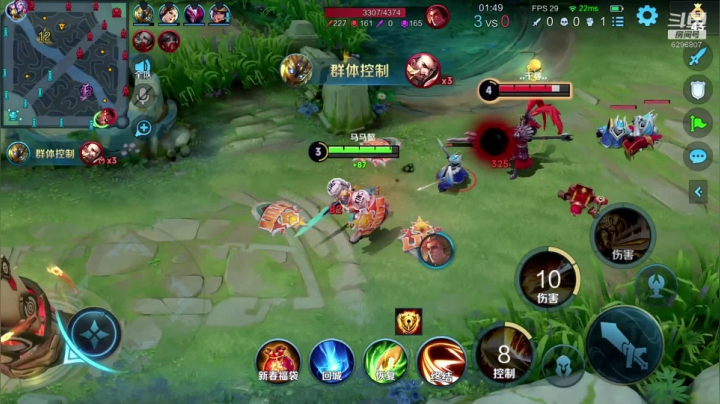 【王者荣耀】马马懿4341的精彩时刻 20210224 15点场