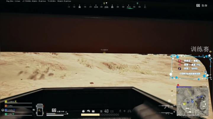 【2021-02-23 13点场】17素酒：双倍亲密度1