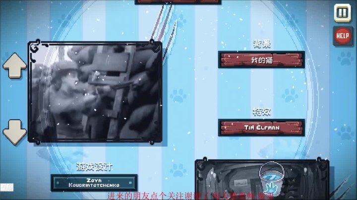 【2021-02-23 22点场】木子小毛iiiiiii：这不是一个游戏丶是折磨王