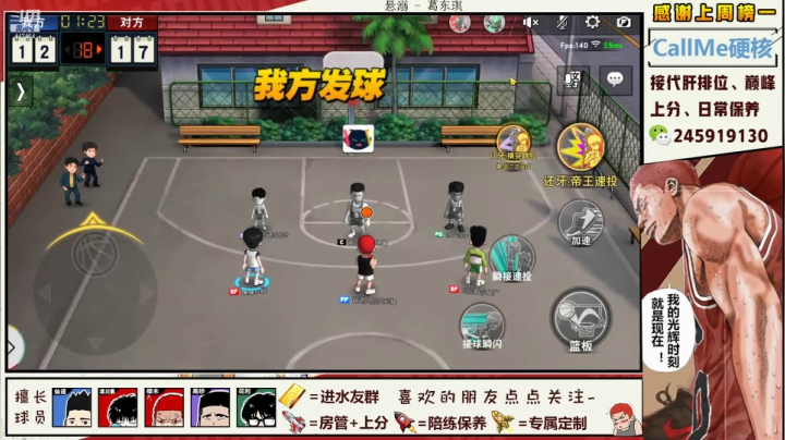 【2021-02-21 15点场】SpL丶赞gg：【赞gg】巅峰赛牛鬼蛇神清绕道~！