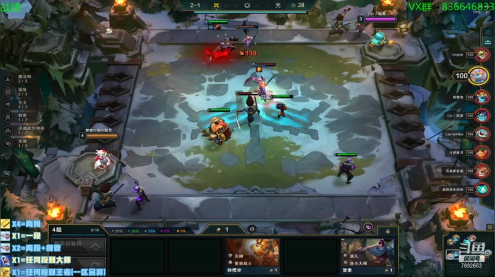 【2021-02-24 09点场】死亡轰炸DD：云顶圆梦第一人