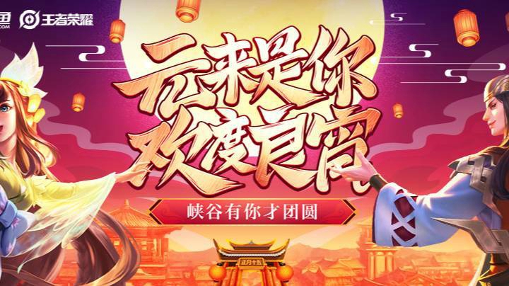 彻底疯狂昧昧子2
