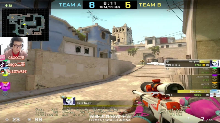 【2021-02-19 18点场】CSGO2ge：【二哥】嗨  好久不见啊