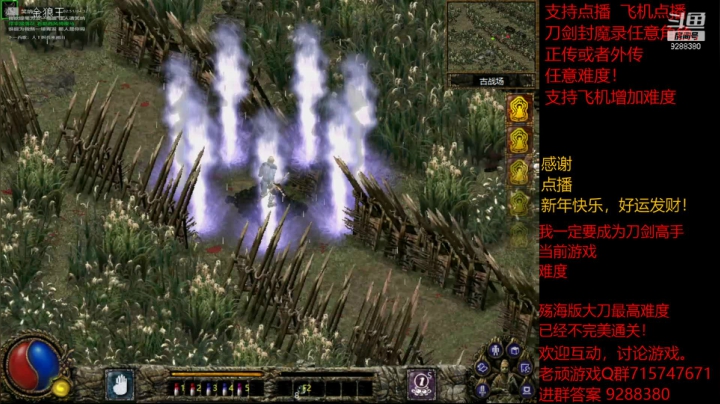 【怀旧游戏】我是老顽的精彩时刻 20210223 22点场