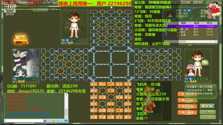 【2021-02-23 21点场】恶蚊子：今天开启狂暴模式，嗨起来！！！