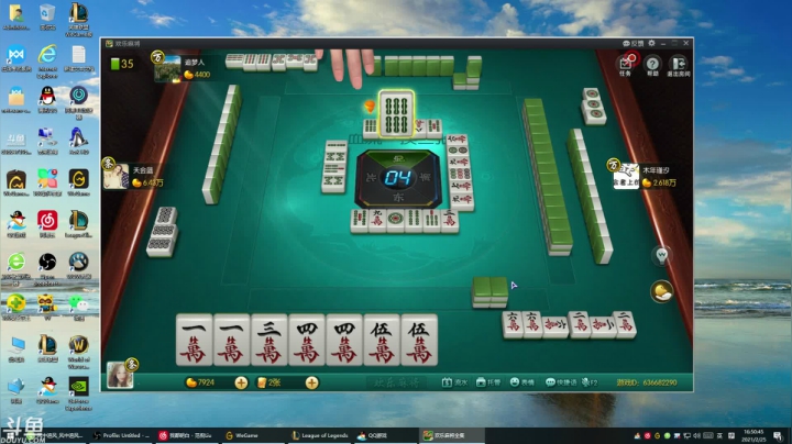 【2021-02-25 16点场】风中追风Fzz1：卷毛：转型打野的第N天！