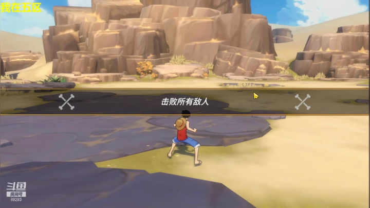 【2021-02-25 14点场】9293丶欧皇鸦：乌鸦：海贼王开测了！提前祝元宵节快乐！