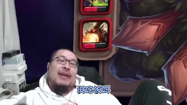 【王师傅精益求精】第1期：你们在干嘛呢？我快睡着了，快骂我！