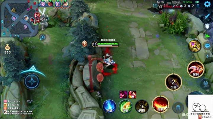 【2021-02-25 18点场】音七Simple：想要那个~~