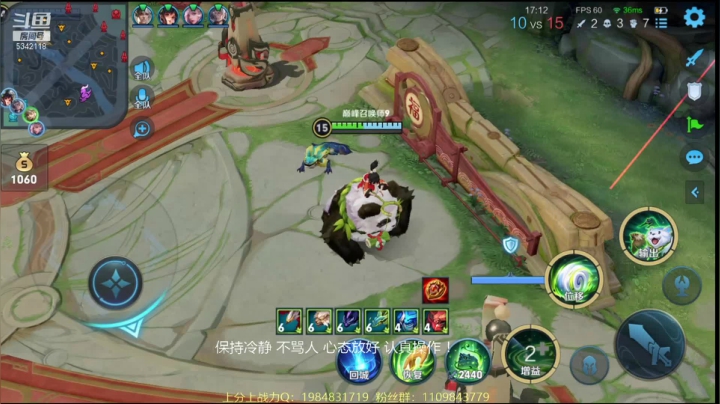 【2021-02-24 20点场】傲骨LB：今天来大杀特杀！