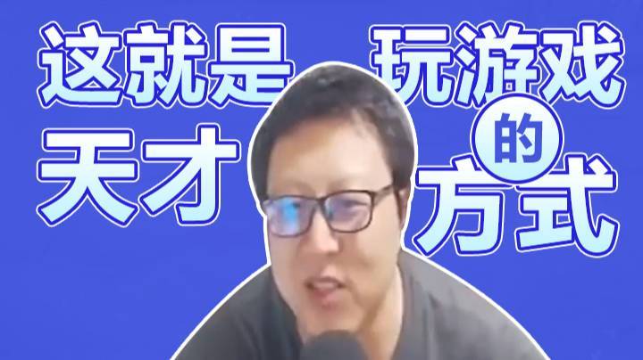 别看我1-2 这个剑姬我随便乱锤！