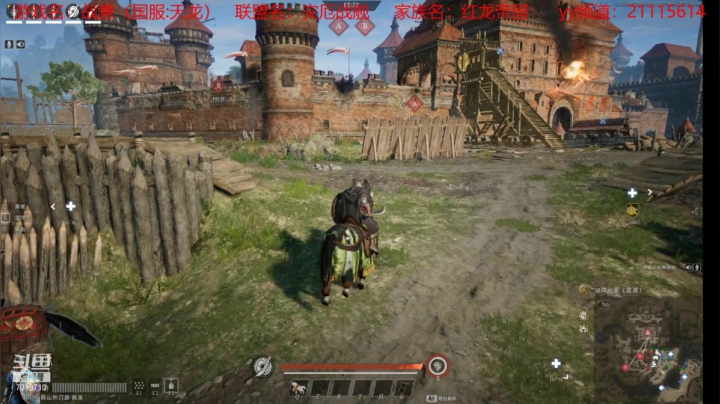 【2021-02-25 02点场】北府此时鱼跃：直播届至尊酸菜鱼。无敌黄焖鸡
