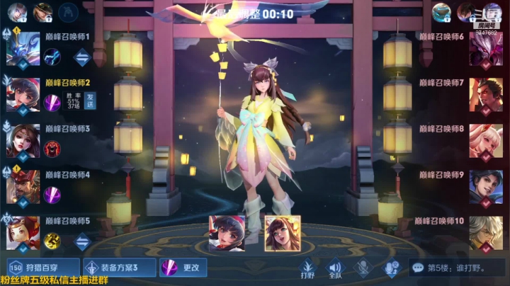 【2021-02-24 18点场】小乃丸：不愧是我，丸