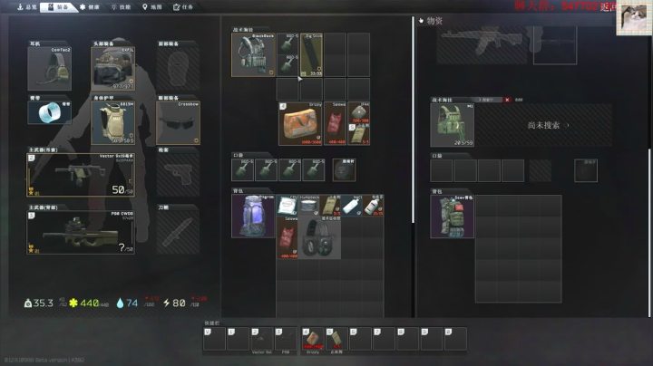 【2021-02-25 01点场】格调Mmmmmmmm：海岸线诚不欺我