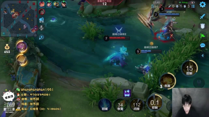 【2021-02-24 23点场】细节战：巅峰赛2200分