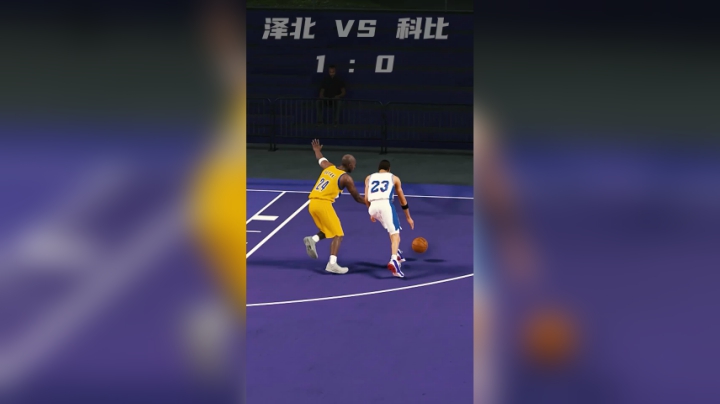 【教兽】NBA2K球星对决—科比对阵泽北，全程高燃！