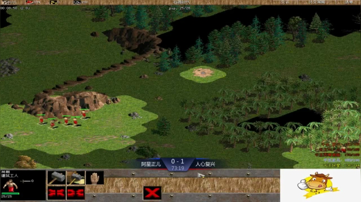 千王群娱乐局人心复兴3：2阿星正儿