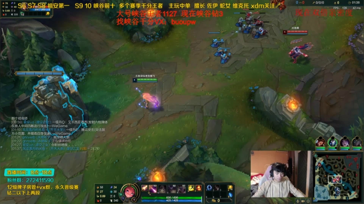 【2021-02-22 19点场】自宇666：和凡哥双排中野联动!