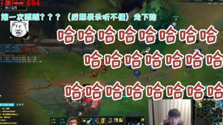 当微笑第一次和艾翁打配合