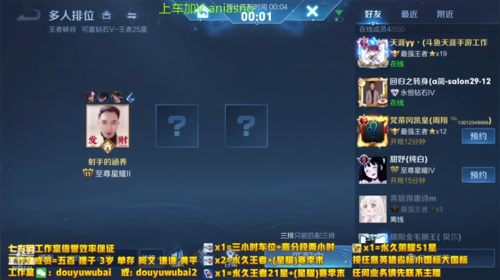 55555