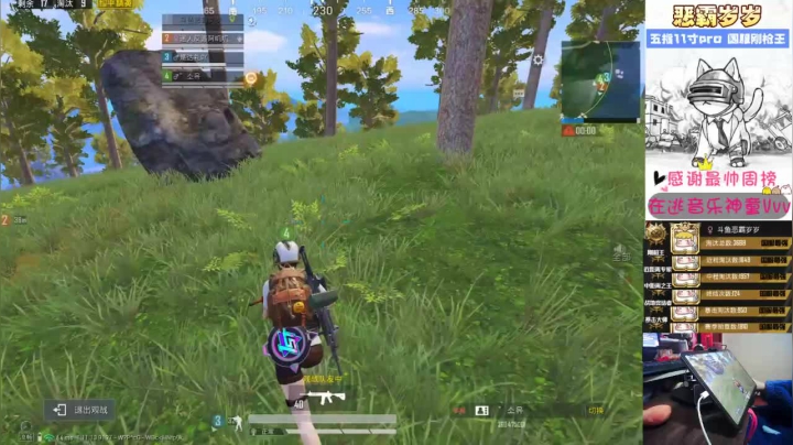 【2021-02-25 20点场】恶霸岁岁：【雨林国服钢枪王】自闭城单四妹