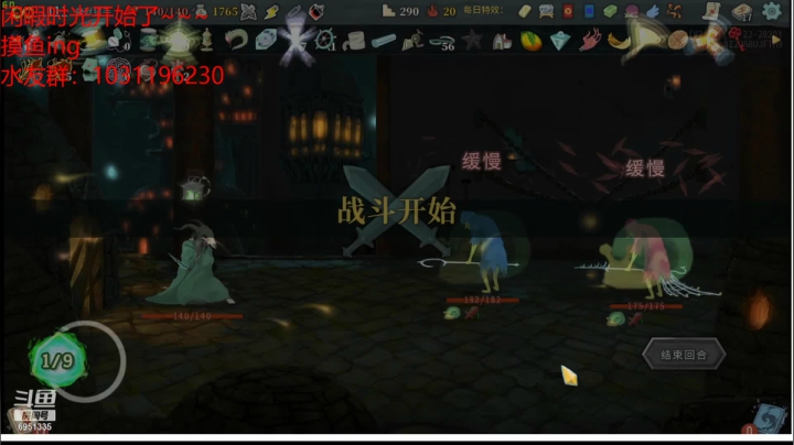 【2021-02-24 08点场】寡言的Z先生：没错！我是寡言君！