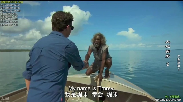 【科普】酷炫你你你的精彩时刻 20210225 21点场