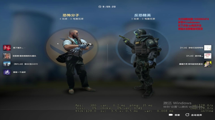 【2021-02-25 05点场】Big茄子：双倍亲密度 9418