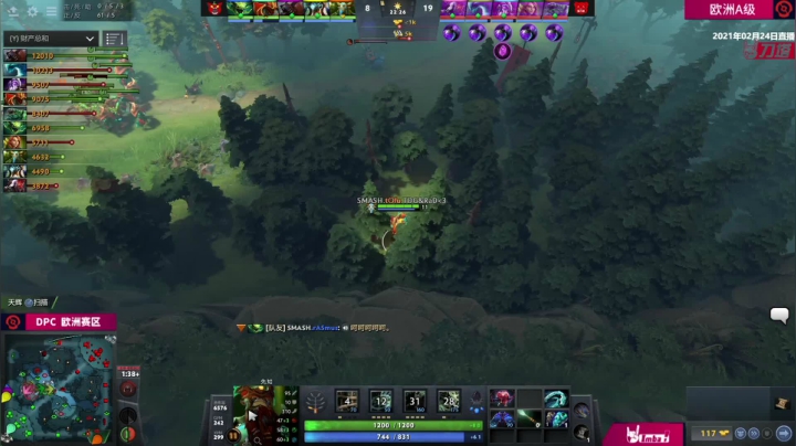 【2021-02-24 23点场】DOTA2赛事专用：【直播】FDC S3预选赛