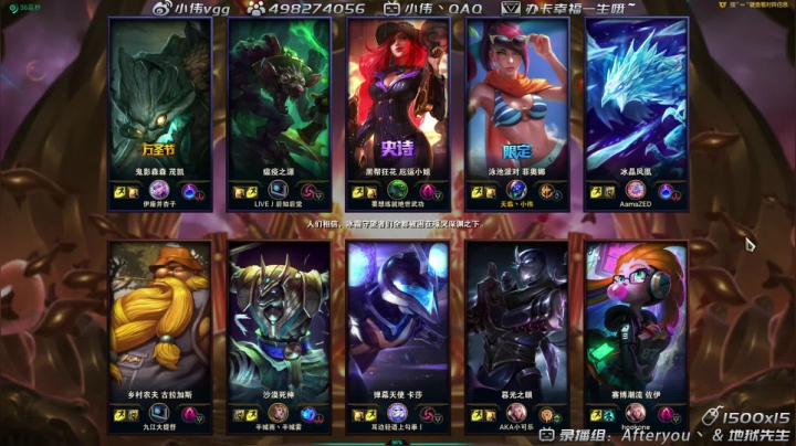【2021-02-25 03点场】小伟丶IQ：小伟：源氏echo玩家！gogogo