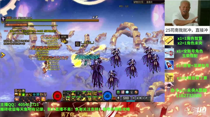 【2021-02-23 11点场】SIM伟：跨五未央搬砖专注萌新教学欢迎提问