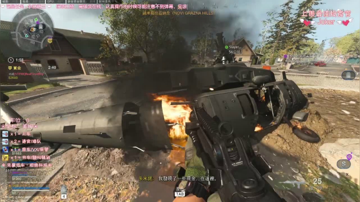 【2021-02-24 23点场】猫系女友笑酱酱gf：有车位-通宵开车女主播