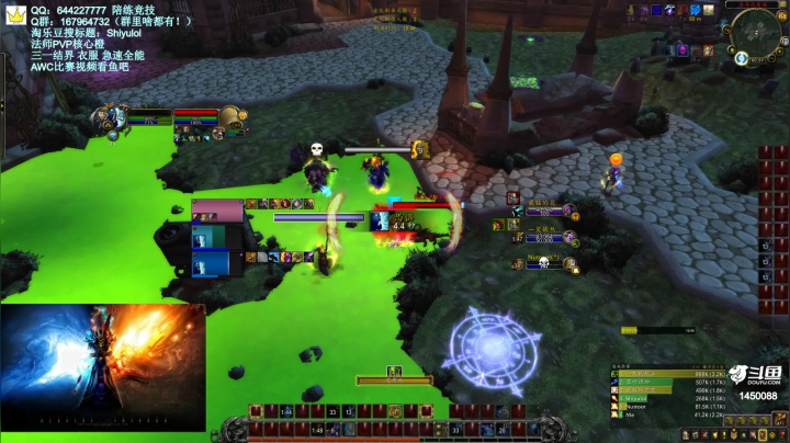 【2021-02-25 00点场】Shiyulol：明星陪练竞技 —— PVP