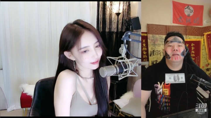 我在斗鱼看王雨檬呀直播舞蹈