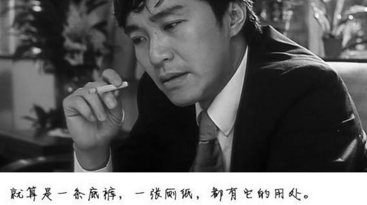 复活币多的来一起墓地