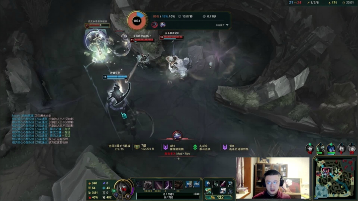 【英雄联盟】进场点的精彩时刻 20210225 21点场