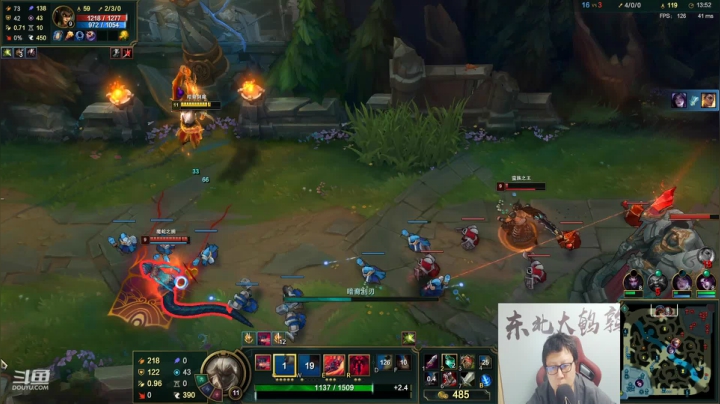 我在斗鱼看东北大鹌鹑直播英雄联盟