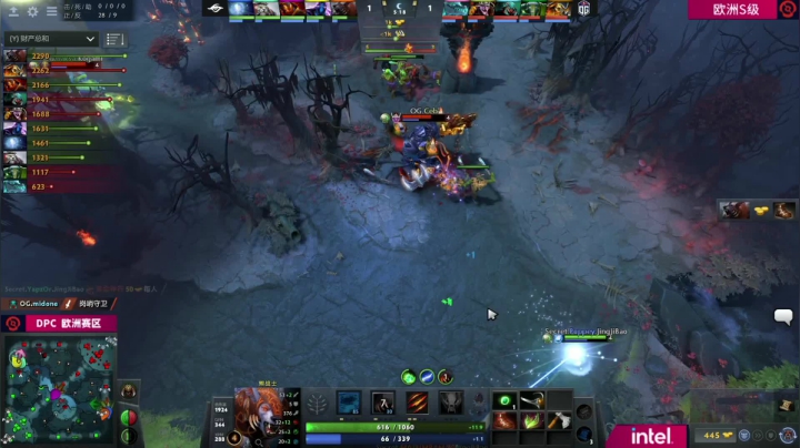 DPC 欧洲区 Secret vs OG BO3 第三场 2.24