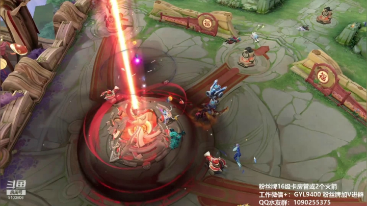 【2021-02-25 09点场】皇玺丶Fly高一刀：高一刀：今天上分拦不住