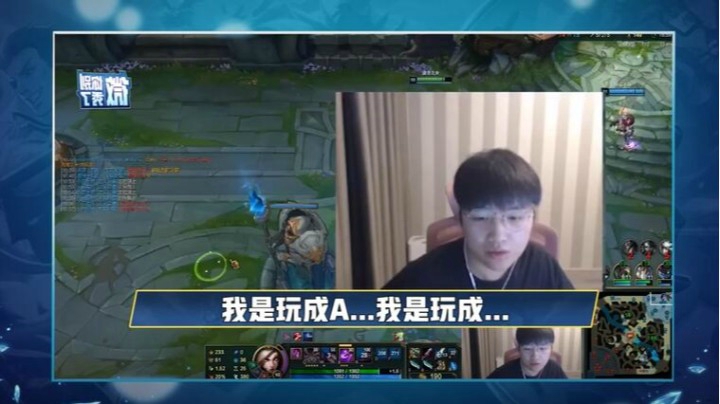 【微，你别秀了】第五期