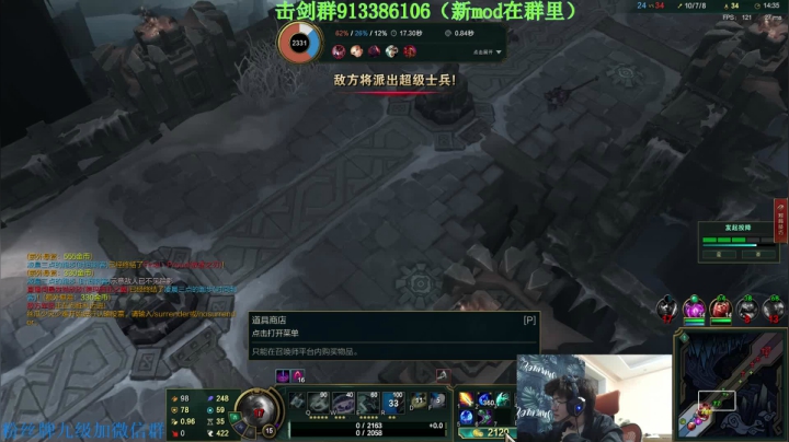 【2021-02-24 22点场】何二抛zZ：2pao：白兰大王重拳出击~