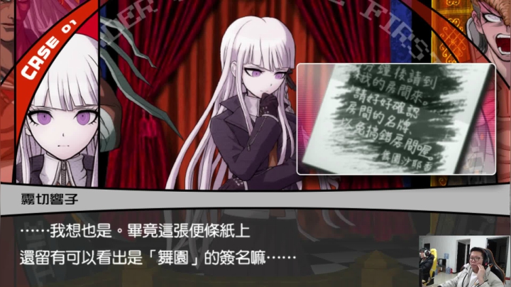 【英雄联盟】余小C真的很强的精彩时刻 20210225 19点场