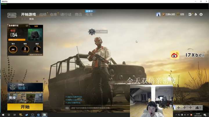 【2021-02-24 23点场】17小北：恢复训练，适应一下新鼠标gpw2