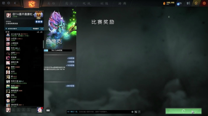 【2021-02-25 14点场】inflame丶hyz：隐忍低调，双倍亲密度！