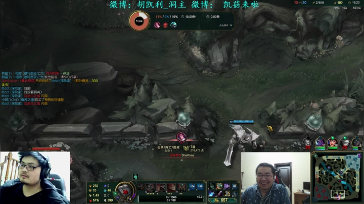 【英雄联盟】洞主丨歌神洞庭湖的精彩时刻 20210225 23点场
