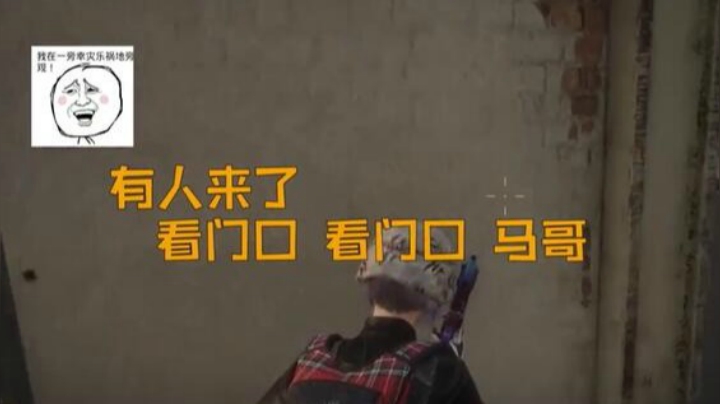 三杀AI太强悍，克马哥专业户